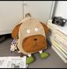 Schoolbag creative puppy styling schoolbag trendy new Korean high-value women's backpack large-capacity cartoon backpack