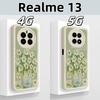 For Realme 13 Pro Plus Case Cute Panda Back Cover For Realme13 4G 5G Realme 13 Plus 13+ 13Pro+ Housing Liquid Silicone Bumper