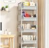 Compact Multi-Layer Storage Rack: Floor-Standing Bookshelf for Snacks and Kitchen, Mobile Fruit & Vegetable Basket