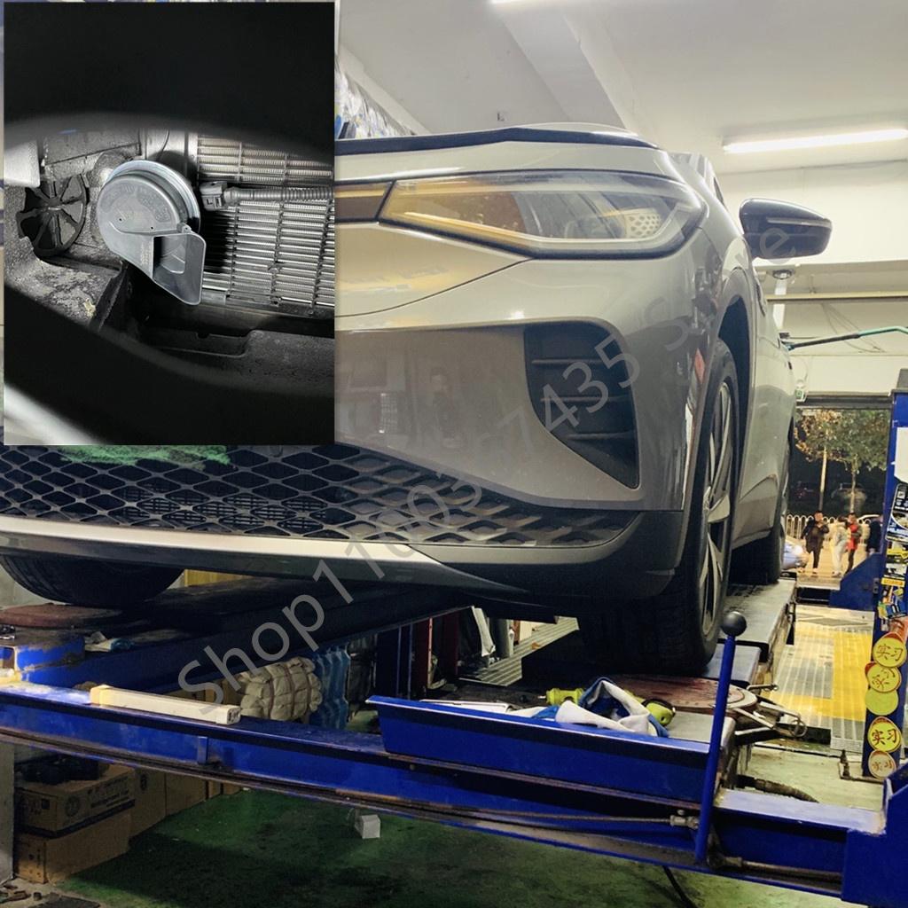 Car Horn Special For Volkswagen Passat ID.3 ID.4 ID.6 Lavida 56D951223 56D951221
