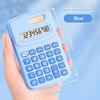 Large LCD Display Mini Pocket Calculator 8-Digit Standard Function Calculator  Back To School