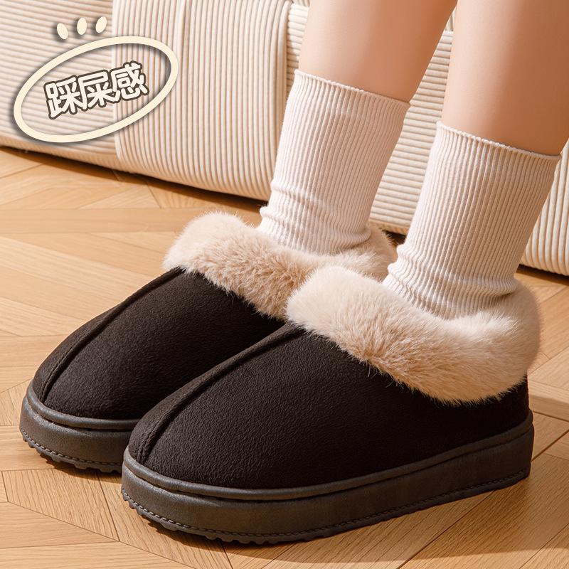 Bag and Wool Cotton Slippers Winter High-top Thick-soled Plush Snow Boots Integrated Thermal Cotton Slippers