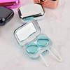 Electroplated Mirror Lens Case Small and Convenient Contact Lens Case Simple Contact Lens Contact Lens Companion Case