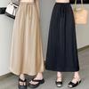 Women's Ice Silk Satin Medium To Long Half Length Skirt New Summer High Waist Comfortable Long Skirt