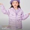 Bosideng Kids' Antibacterial Warm Hooded Down Jacket T250135540