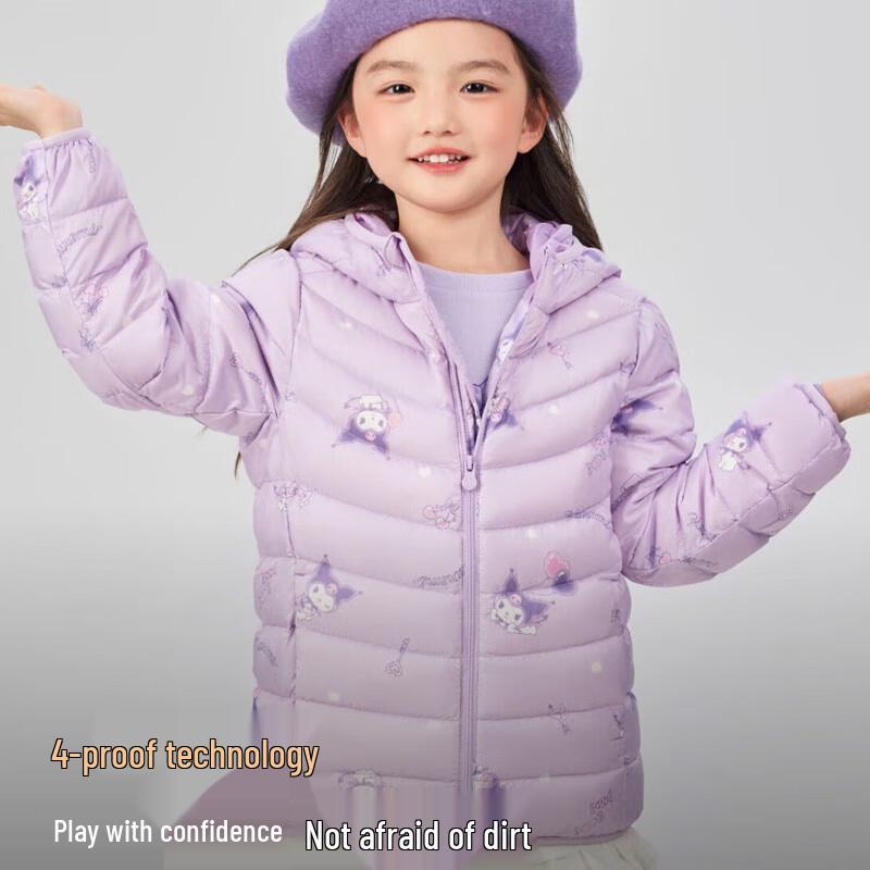 BOSIDENG Kids' T250135540 Anti-Bacterial Hooded Down Jacket