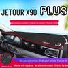 Jetour X90 PLUS Armaturenbrett Blendfreier Schutz: Sonnenschutz, Dekoration und Wärmeisolierung für die Konsole