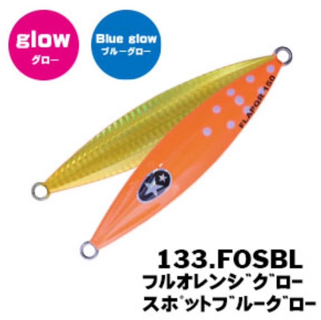 Xesta Metal Jig Slow Emotion Flap QR 180 Grams FOSBL (9157)