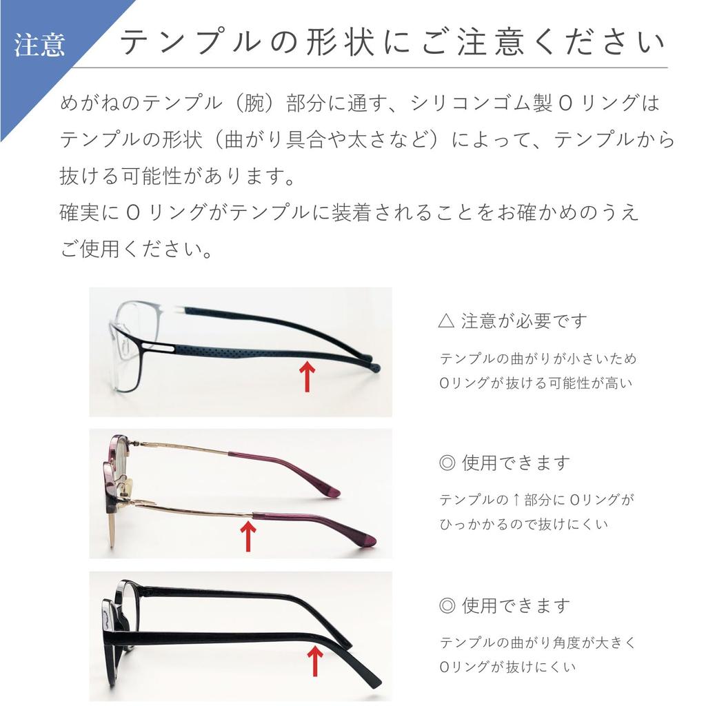Short Eyeglass Cord F201115 A.Y.Judie s34-001 (Black Blade, Standard)