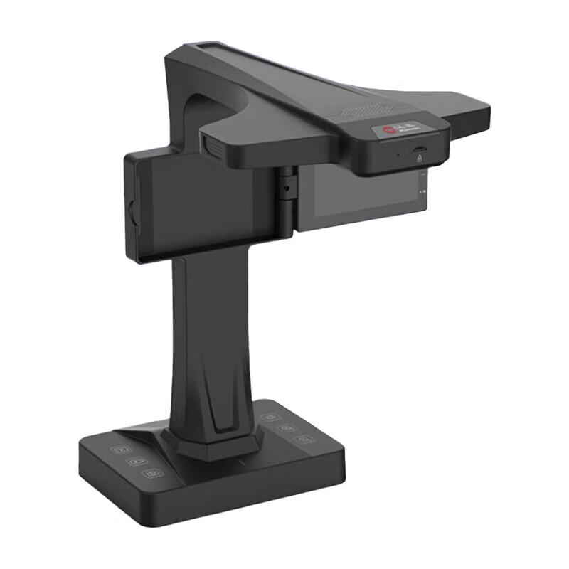 Hanvon HW2280PRO A3 Document Camera Scanner CN plug (adapter included)