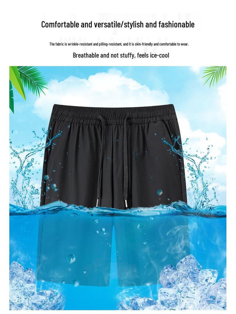 Men's 2026 Summer Ice Silk Breathable Casual Shorts