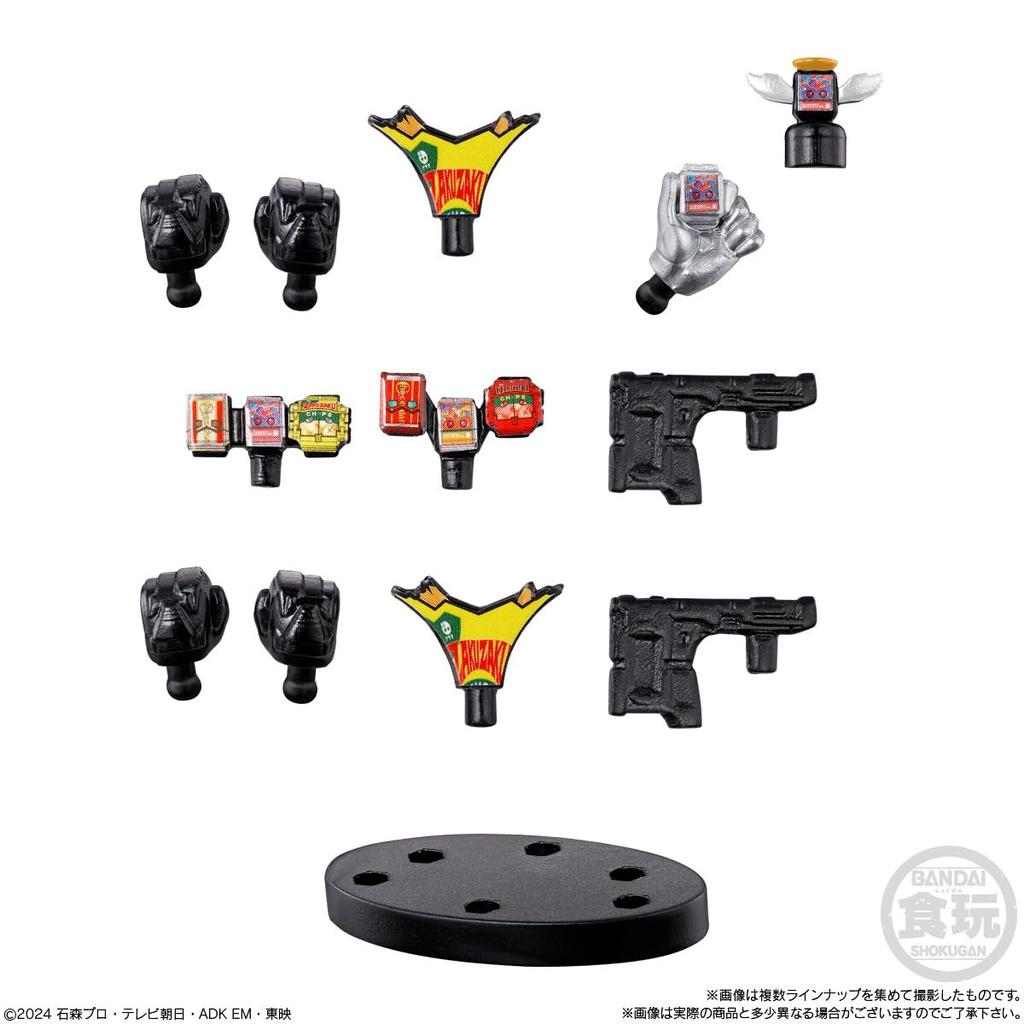Sodo Kamen Rider Gab Action Agent 8-Piece Box (Candy Toy)