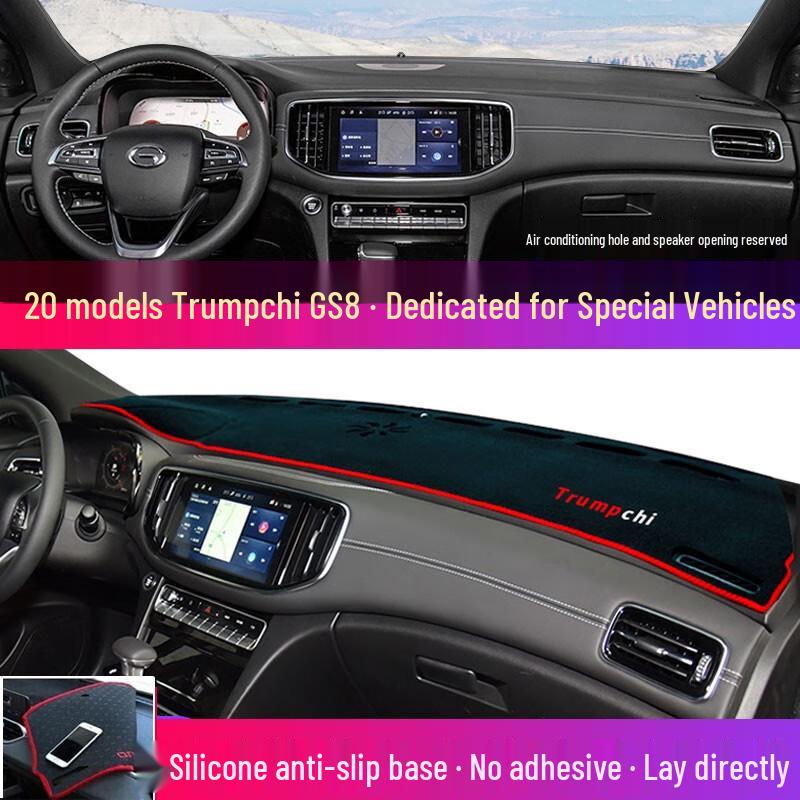 GAC Trumpchi Shadow Leopard Dashboard Sunshade for M6, GS4, AION S, and GS3