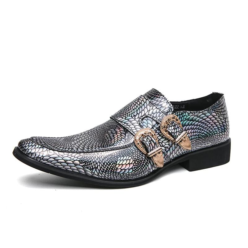 Elegant British Style Party Dress Shoes Flat Loafers Men's Chelsea Shoes Luxurious Purple Men's Business Pointed Shoes