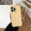 Applicable To Apple 17 Simple Solid Color Skin Feeling Mobile Phone Case Iphone15pro Silicone Anti-drop 13 All-inclusive Protective Case