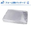 uxcell Insulation Mat for Heat Sound Soundproofing Glass Silver 10mm 200cm x 50cm Cars, Reflective, Absorbing, Soundproofing, Material, Fiber, Tone,
