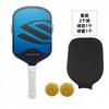 Enhanced Painted Thermoformed Foam Core Pickleball Paddle Same Style As Selkirk Competition Grade Carbon Fiber Tournament Racket