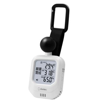 dretec Heatstroke Prevention Device: Black Globe Type Heatstroke Meter with Temperature and Humidity Gauge, Clock, Heatstroke Index (WBGT), Alarm, Bac