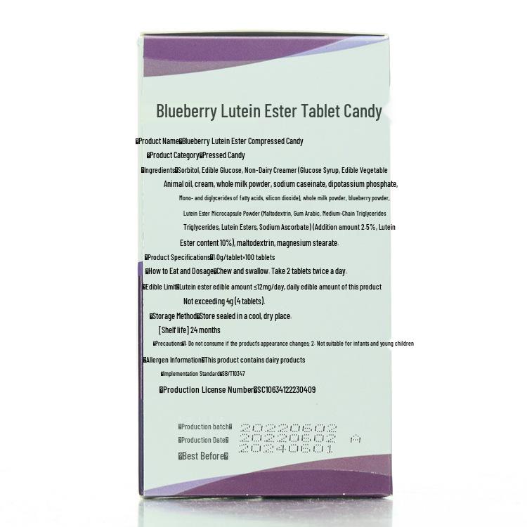 Blueberry Lutein Ester Candy, 1g Each, Pack of 100, 10% Lutein Content
