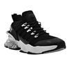 Philipp Plein Sport Sneakers Tiger Attack
