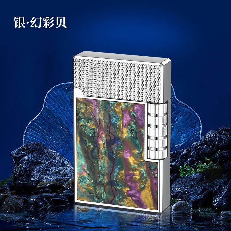 New Kalucai Shell Self-igniting Lighter Side Slide Wheel Self-Inflating High-End Retro Gift for Boyfriend