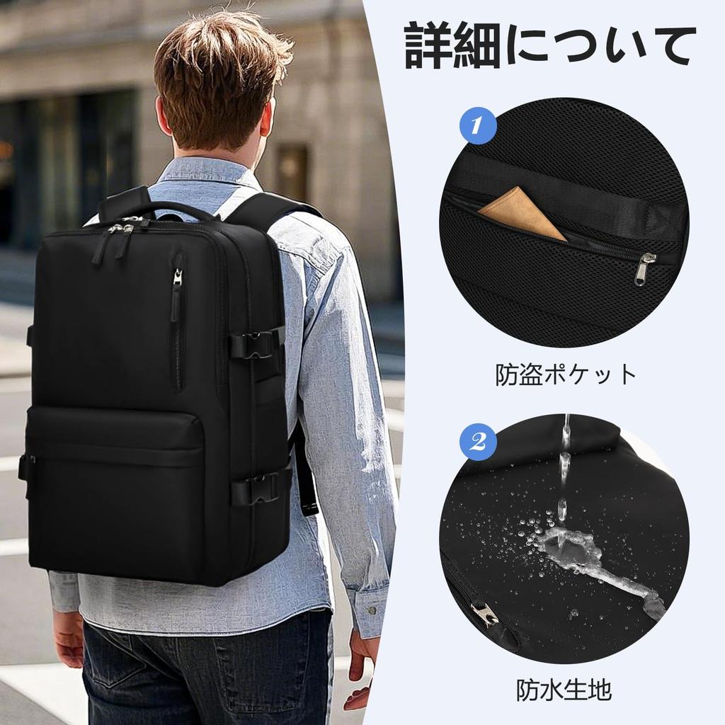 SGEARZOYO Travel Backpack for Women and Men with USB Charging Port and Shoe Pouch, Carry-on Backpack for Weekends, Business Hiking, Gift, Black,