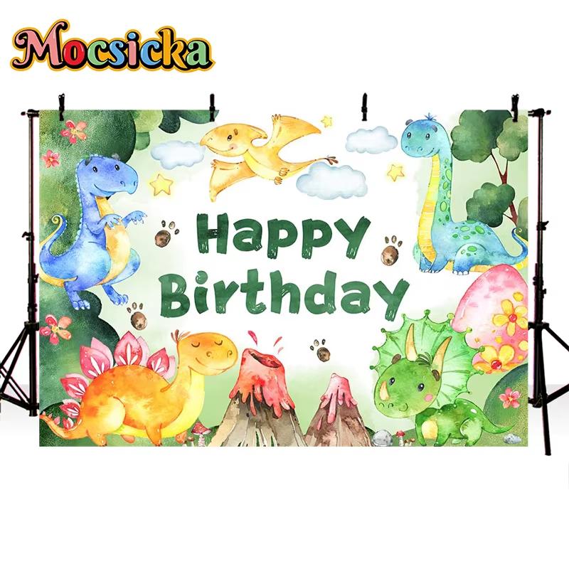 Mocsicka 1st Birthday Party Backdrop Forest Jungle Dinosaur Decoration Baby Portrait Photo Banner Studio Photography Background