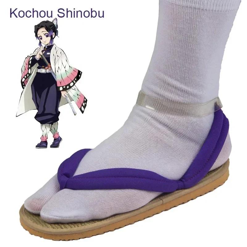 Hot Anime Demon Slayer Kimetsu No Yaiba Cosplay Accessories Kamado Nezuko Cosplay Clogs Kimono Flip-flops Geta Slippers Shoes