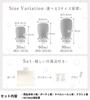Travel Bottle Special by Flight Cleaning Clear and Label Travel Refillable Bottles Pastel 30ml [NZ-base] Leak-proof StructureRecommended