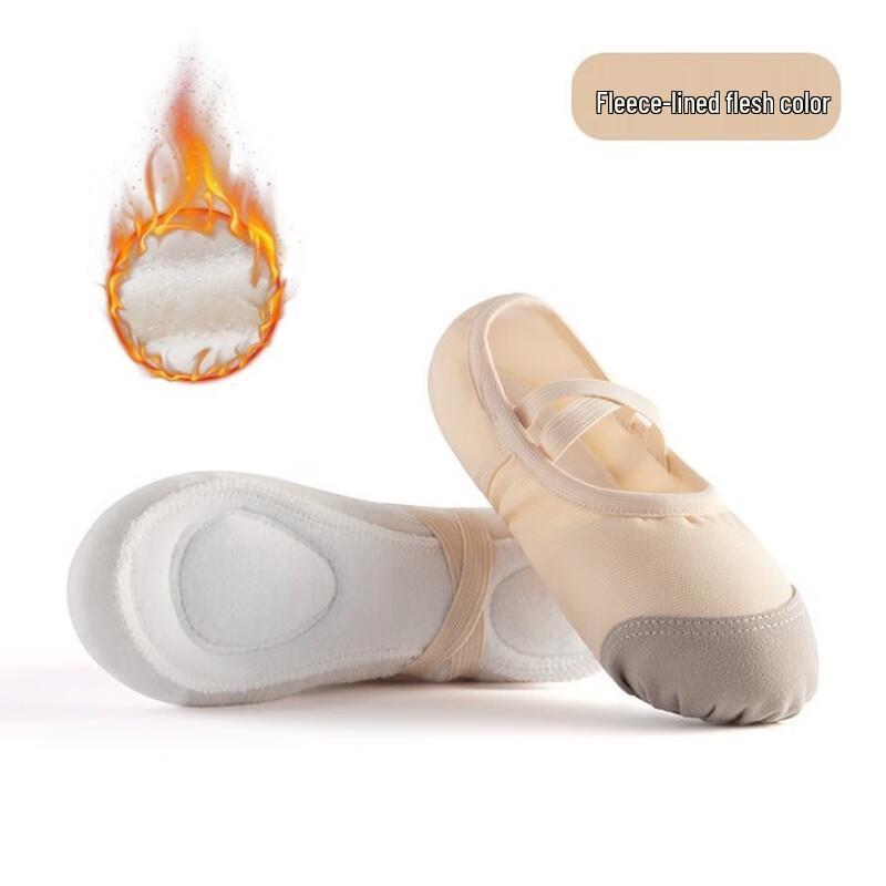 Children s Soft Sole Ballet & Dance Shoes 25
