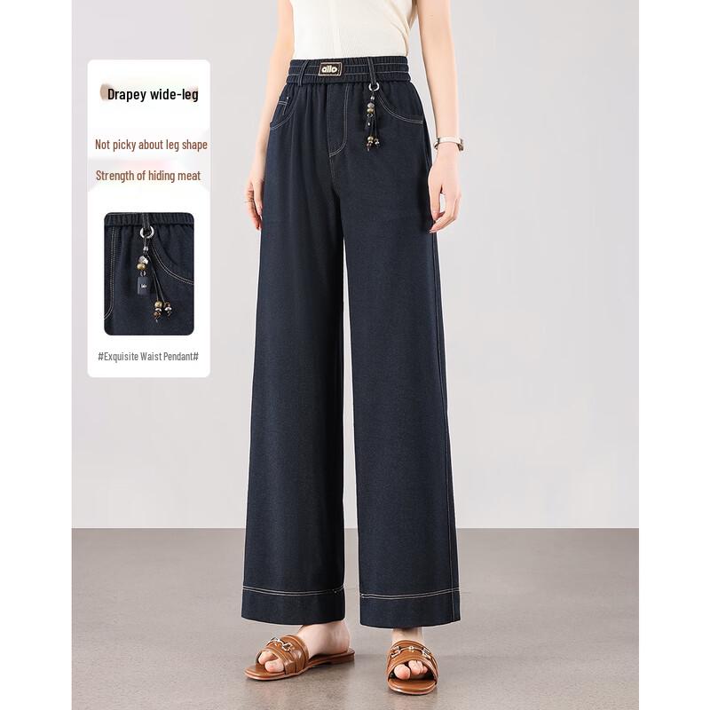 TERRE BLEUE Women s High-Waisted Straight Jeans 30