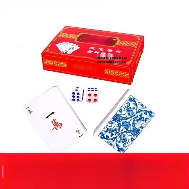 Brangdy Wanshihong Wide PVC Mahjong Playing Cards (2-Pack)