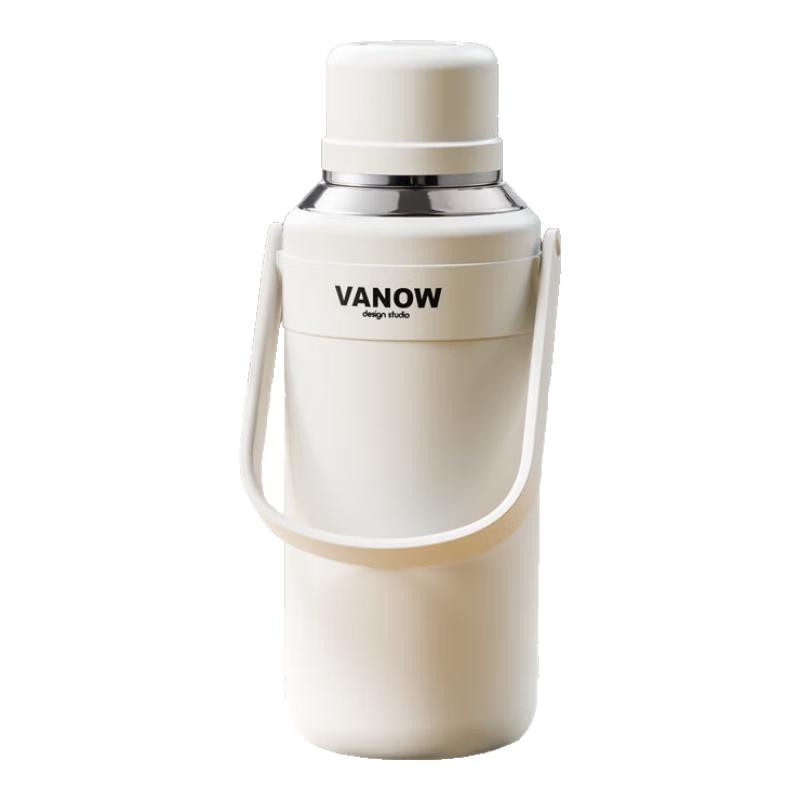 Vanow 1500ml Stainless Steel Insulated Water Bottle