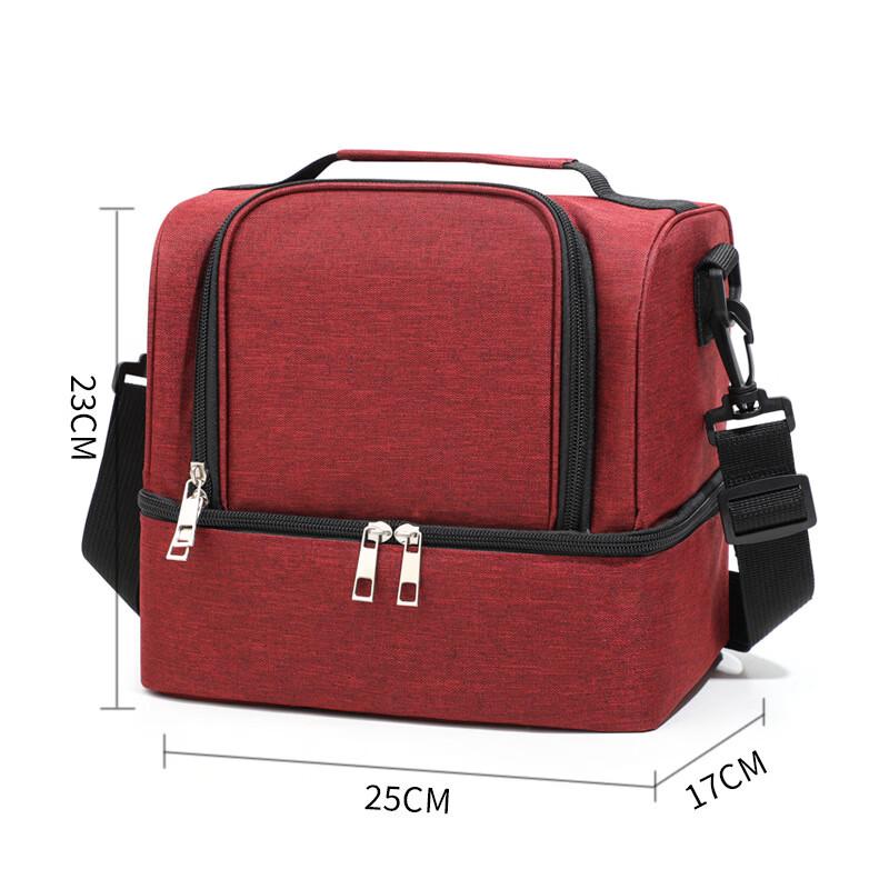 Cheng You Double-Layer Insulated Lunch Bag