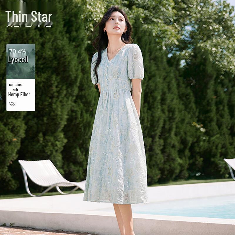 Xiangying V-Neck Embroidered Lyocell Puff Sleeve Dress L