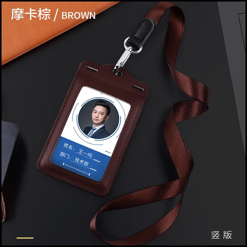 Badge Holder Trifold with Lanyard Leather Card Holders and Clear ID Window for Office Staffs Student Teacher Couriers Formal Classic Black