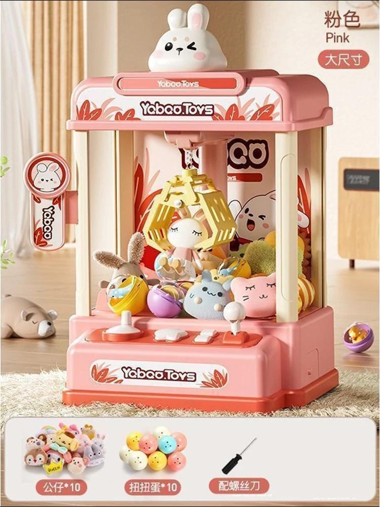 Claw Machine for Kids Mini Vending Arcade Game Toy with Sound for Girls Candy Grabber Prize Dispenser Machine Gift Boy Girls Toy