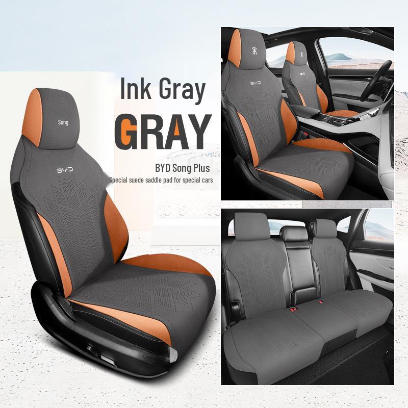 

BYD Song PLUS Всесезонная замшевая подушка на сиденье