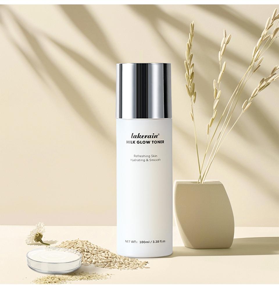 Milk Glow Toner Brightening Skin Powerfully Moisturizes Relieve Dry and Tired Skin Locks In Moisture Beauty Skin Care 100ML