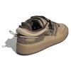Forum Bad Bunny X Forum Adidas Originals Buckle Low 'The First Cafe' GW0264