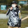 New Autumn and Winter Outdoor Jacket, Windproof Camping Jacket, Tibet Hiking and Mountaineering Jacket