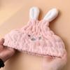 Cute Cartoon Coral Fleece Dry Hair Cap Baby Rabbit Ear Towel Thick Absorbent Quick Drying Soft Delicate Girl's Shower Cap