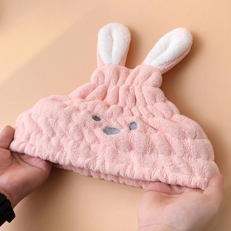 Cute Cartoon Coral Fleece Dry Hair Cap Baby Rabbit Ear Towel Thick Absorbent Quick Drying Soft Delicate Girl's Shower Cap