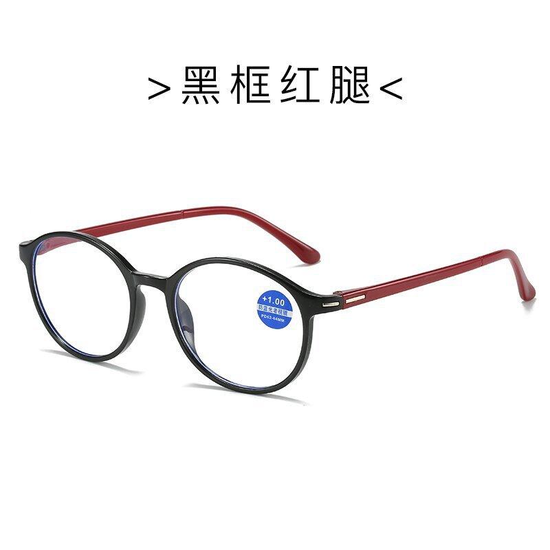Fashion Anti-Blue Light Reading Glasses Ultra-Light Eye Protection Women Men Flowers Elegant Comfortable Presbyopic Eyeglasses