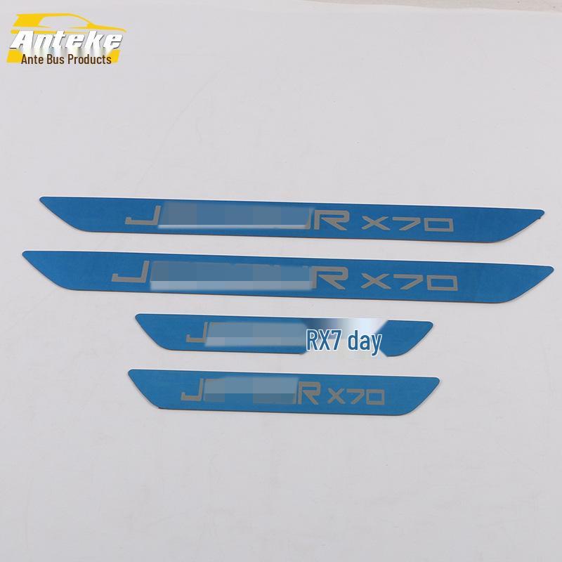 2020 Jetour X70 Stainless Sill Trim & Bumper Trunk Pedal Sticker