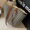 Commuter Large-capacity Bag Women's 2025 New Foreign Versatile Shoulder Bag Summer Beach Vacation Straw Bag