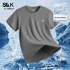 Baleno Men's Ice Silk Mesh Short Sleeve T-Shirt