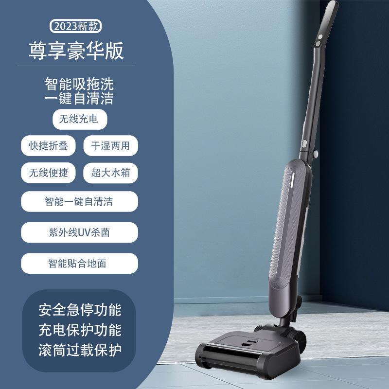 Best-selling Floor Scrubber, Smart Suction and Mopping All-in-one Machine, Wireless High-suction Automatic Cleaning Mop