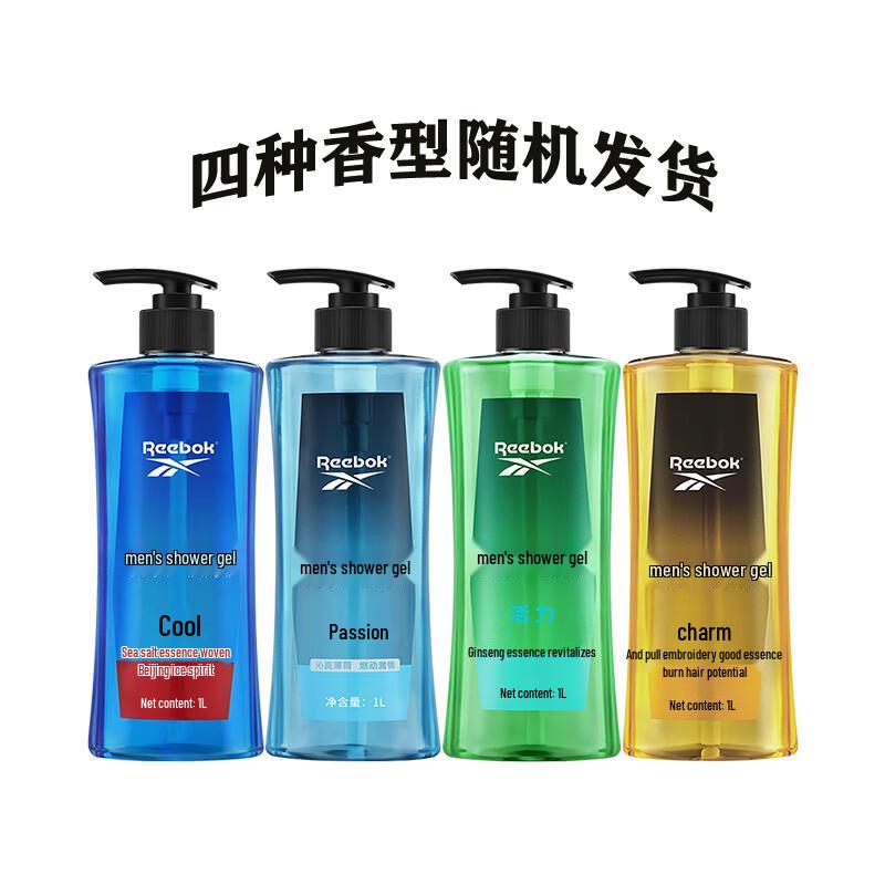 

Reebok Unisex Long-Lasting Shower Gel