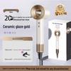 High-Speed Hair Dryer with Neg. Ion Tech: Non-Damaging, Constant Temp, High Power for Household Hair Care